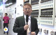 新汉（中国）有限公司--2016IAS参展企业视频展示